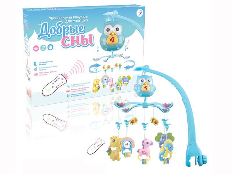 Russian Remote Control Bedside Bell