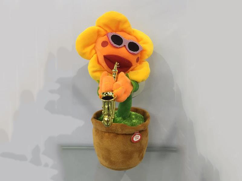 B/O Dancing Music Sunflower