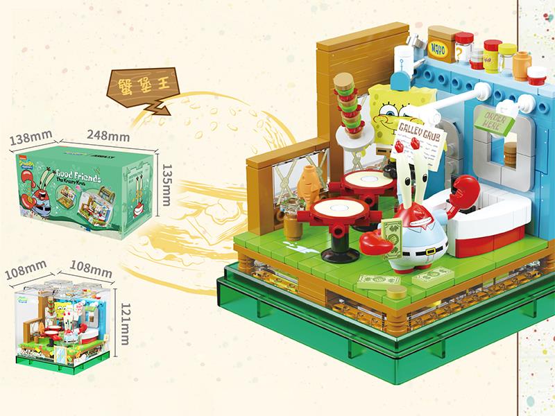 SpongeBob SquarePants Box Series Building Blocks - Krusty Krab