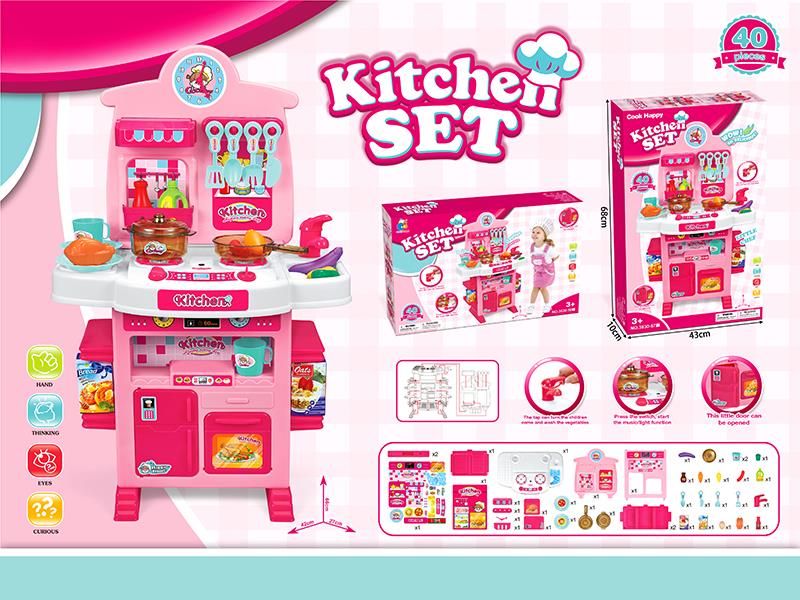 Kitchen Cabinet Set 40pcs