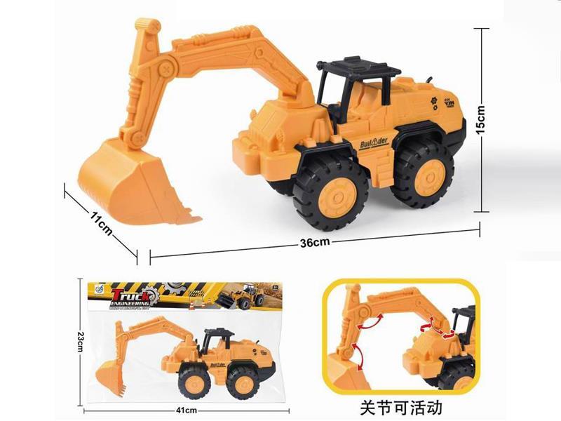 Slide Excavator Truck