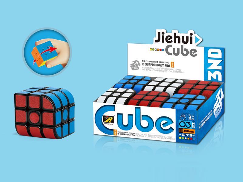 Trihedral Magic Cube/Sticker Bearing
