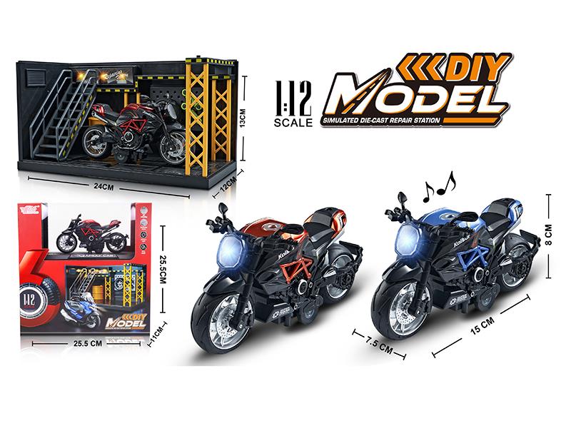1:12 Pull Back Alloy Agusta Motorcycle With Lights And Music(Display Stand+Scene)