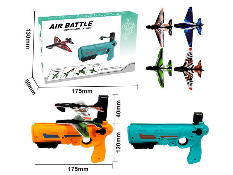 Medium Aircraft Gun With 4 Aircraft