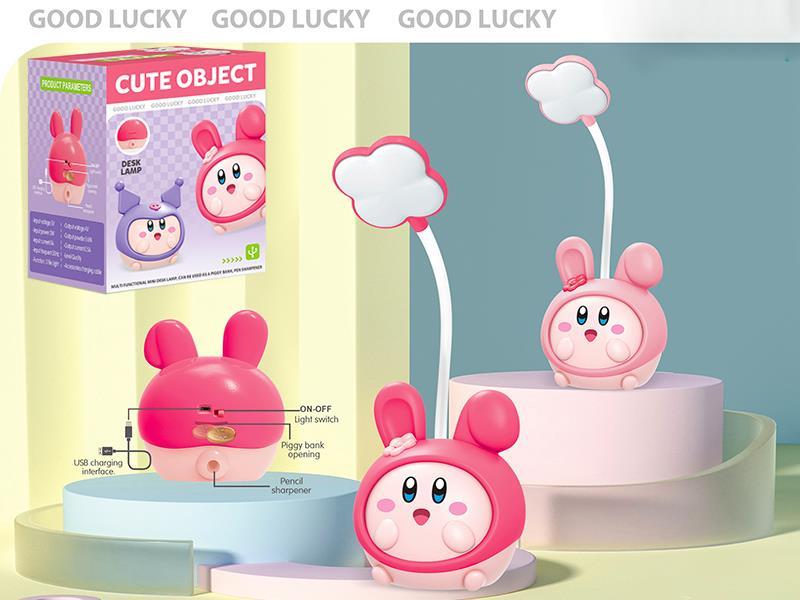 Cute Rabbit Desk Lamp