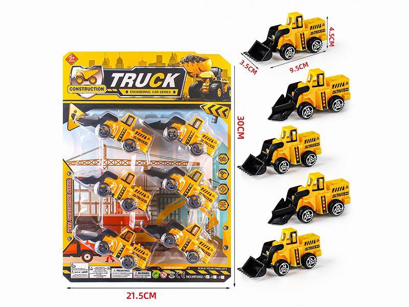 Pull Back Engineering Trucks