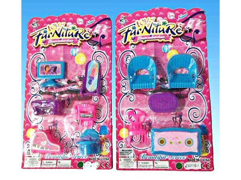 Home Appliance Toy Set