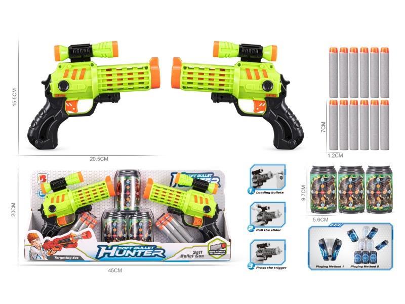 Dinosaur-Themed Battle Soft Bullet Gun