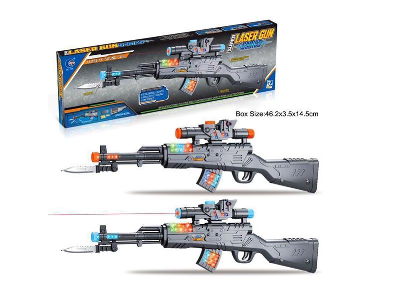 Gun With Sound(Without IR)