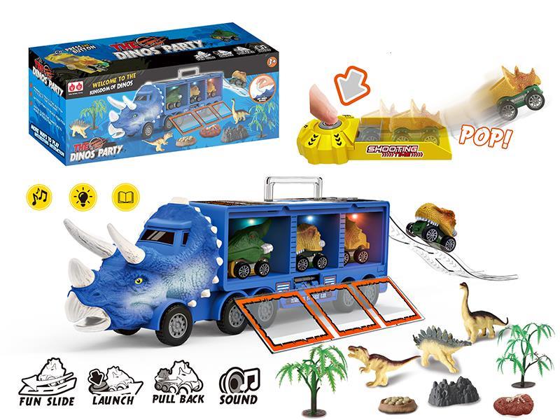 Friction Dinosaur Storage Car With Lights And Music