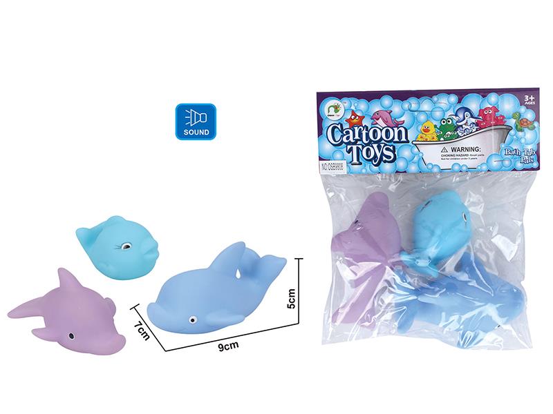 Cute Sea Animals Kids Bath Toy Set