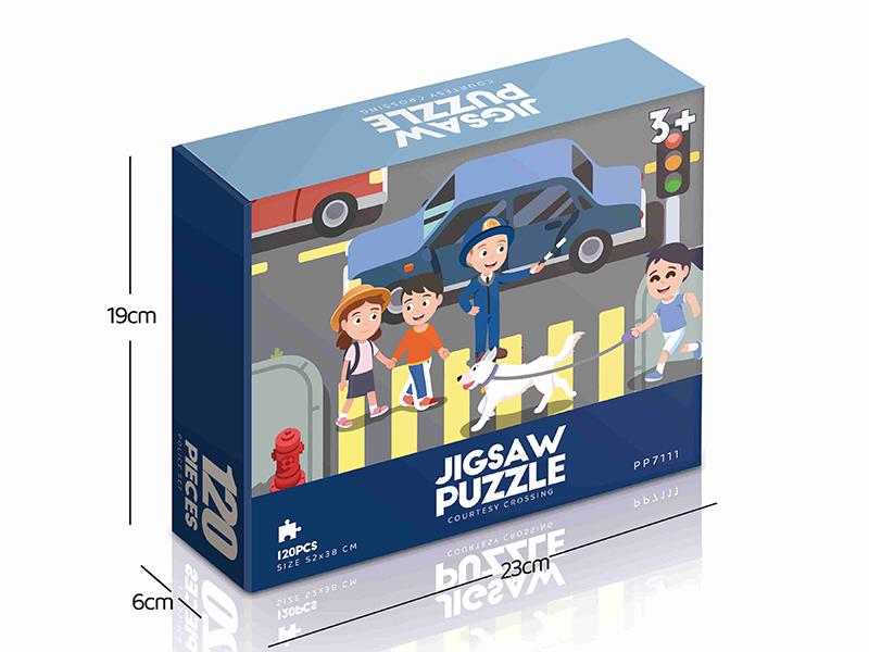 120pcs Jigsaw Puzzle - Courtesy Crossing