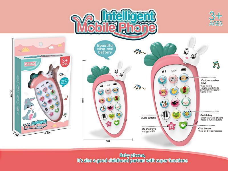 Mobile Phone For Children'S Early Education