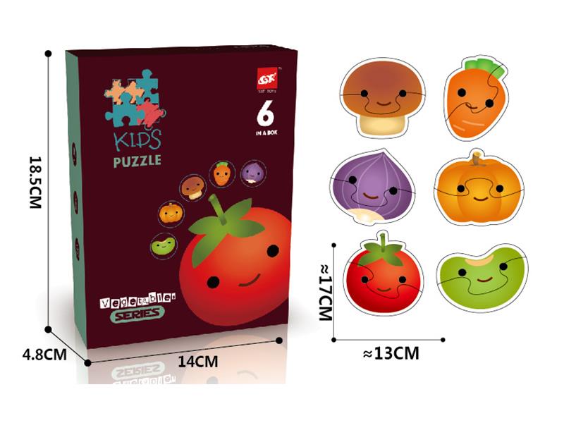 Vegetable Matching Puzzle (6 In 1)