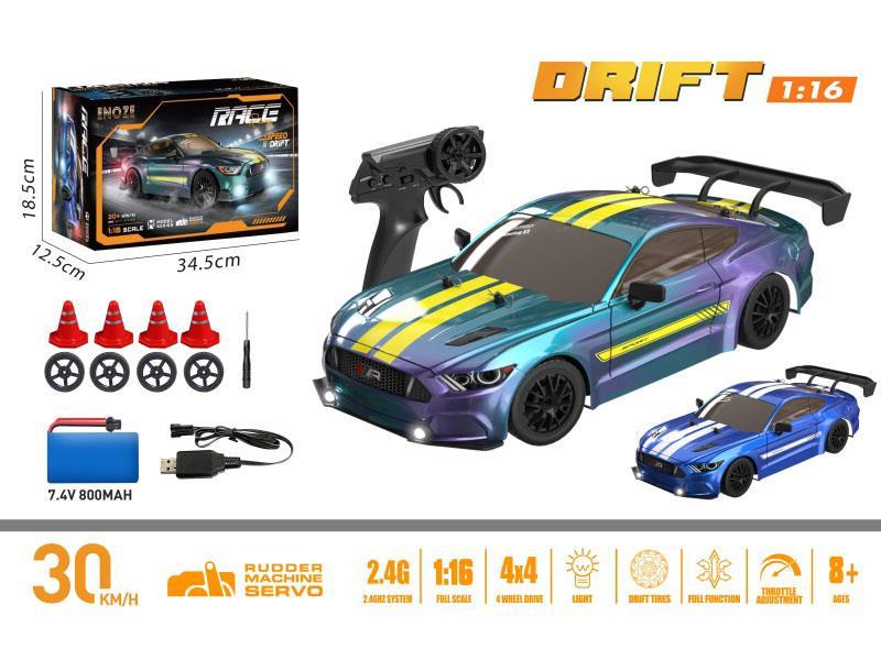 1:16 - Mustang Full Scale Drift Remote Control Car - Purple/Blue