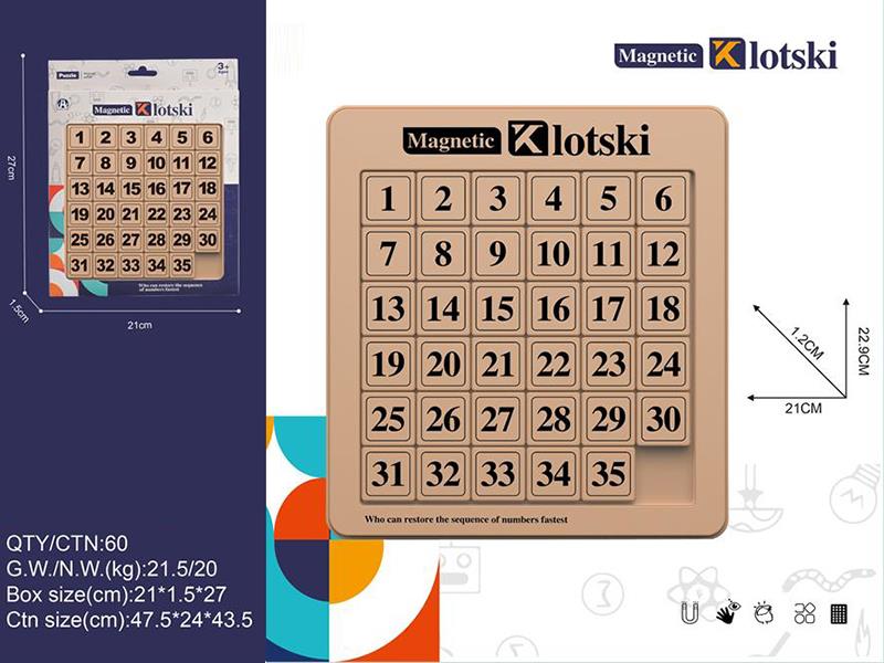 Magnetic Digital Klotski Sliding Block Puzzle Game