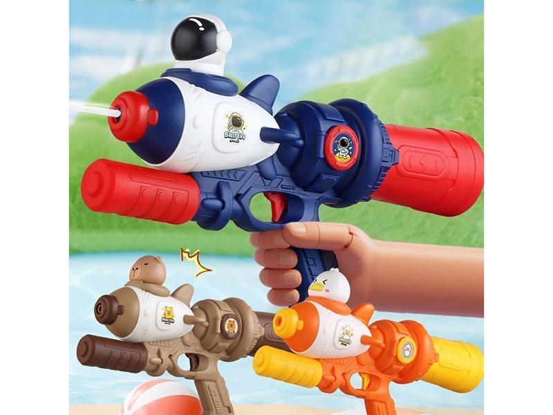 Cartoon Water Gun
