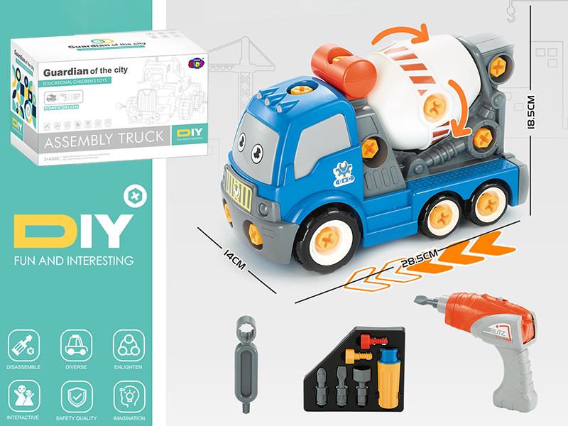 Electric Disassembly And Assembly Cartoon Concrete Mixer