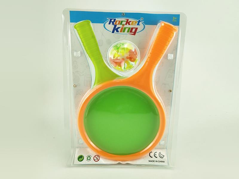 Sucker Ball Racket Set