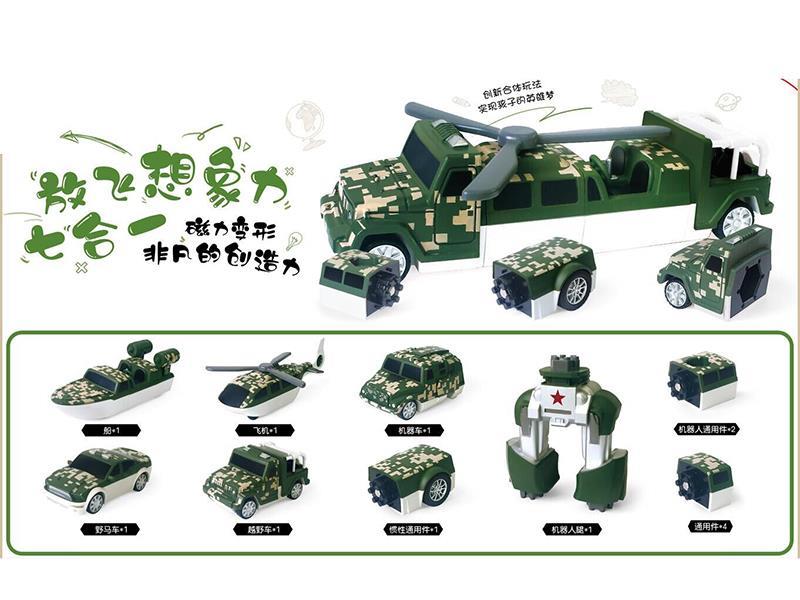 Magnetic Assembly Vehicle (20 pieces)/ Camouflage Green