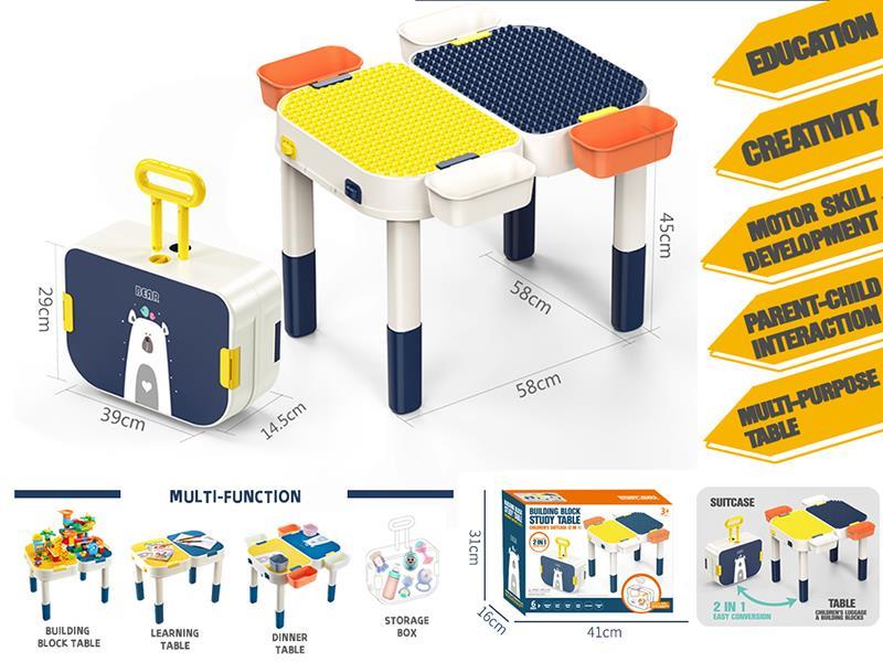 Small Packaging Suitcase  Building Blocks Table