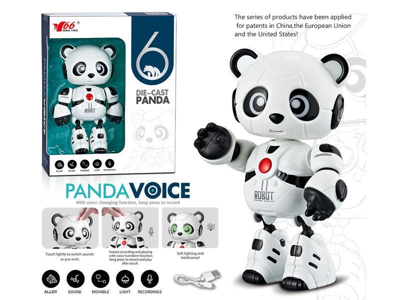 Alloy Dunbao Mechanical Panda (Charging Version)