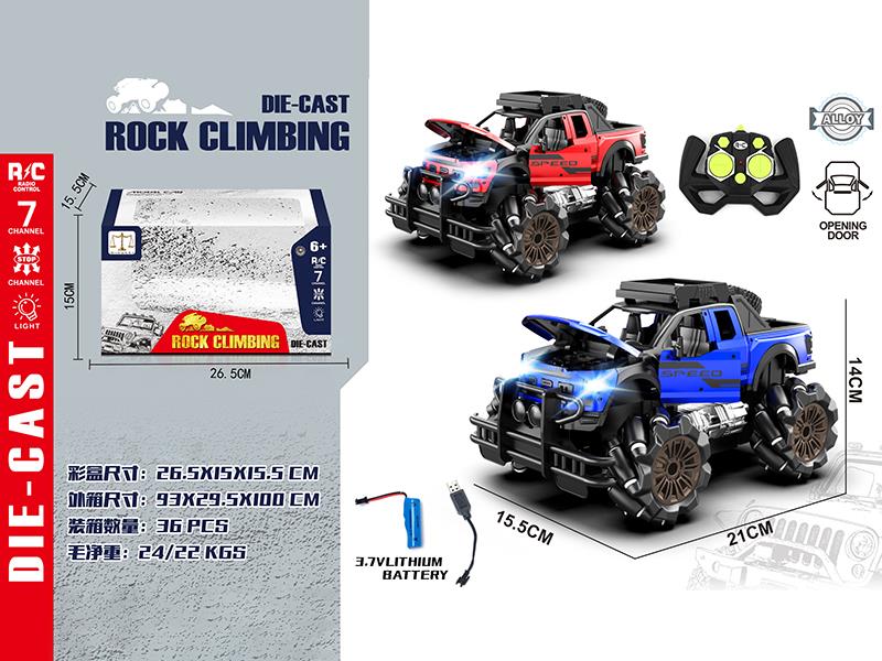 1:18 7CH Remote Control Alloy 3 Door Opening Stunt Climbing Car