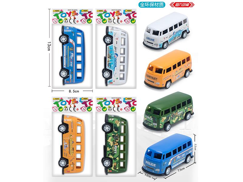 Pull Back Small Bus 1pcs
