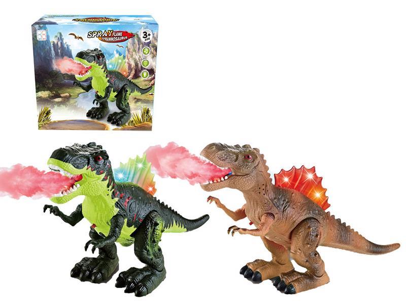 B/O Walking Spray Tyrannosaurus Rex