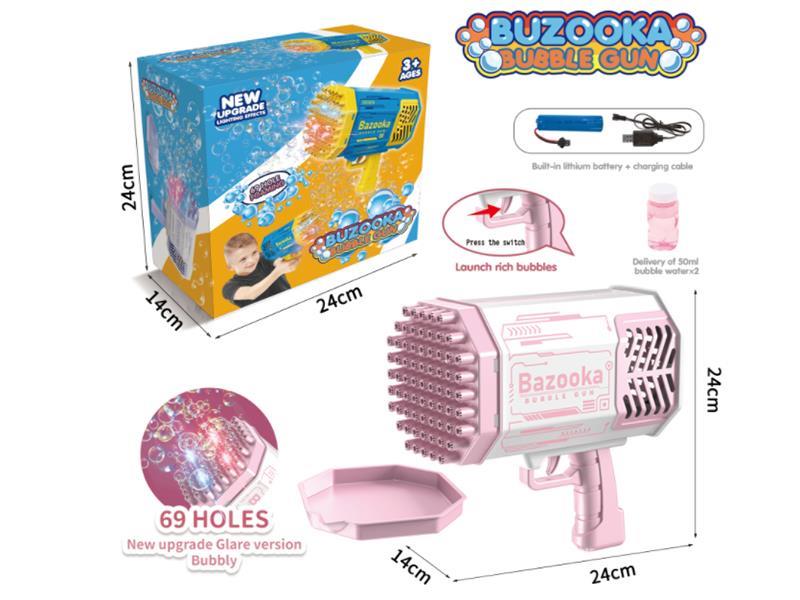 69 Holes Pink Buzooka Bubble Gun