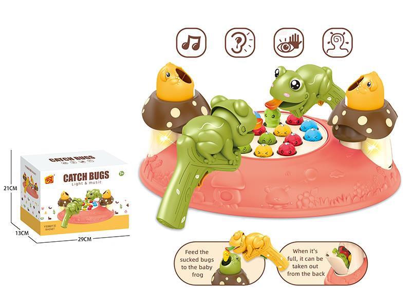 Electric Music Frog Catch Bugs(Magnetism)