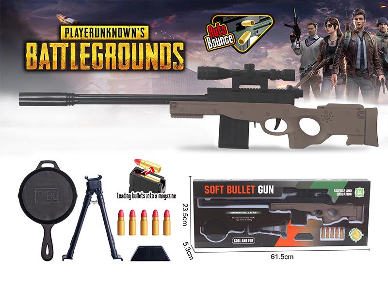 AWM Shell Throwing Soft Bullet Gun