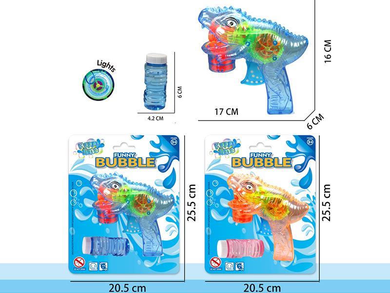 Inertial Dinosaur Bubble Gun With Lights