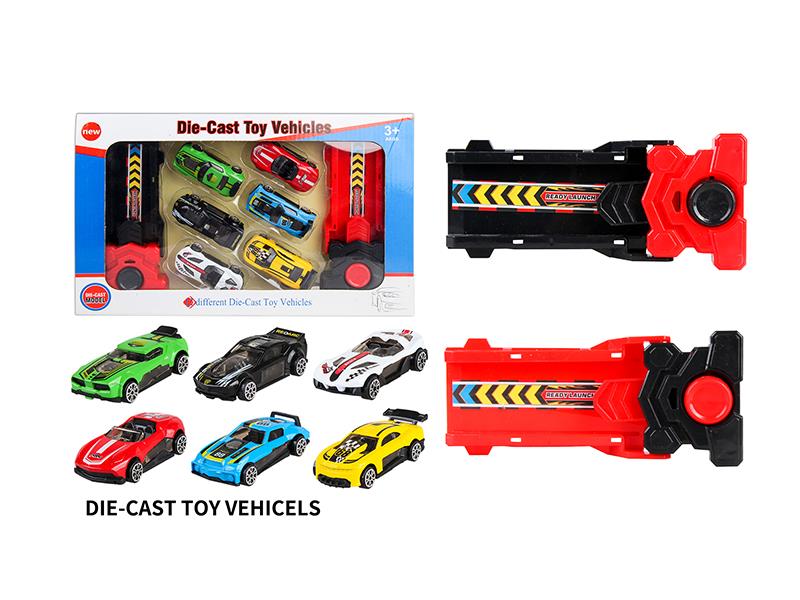 Ejection Alloy Sports Cars Dual Launcher Series - 7pcs