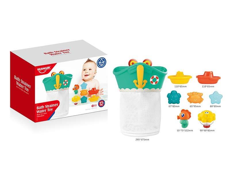 Corsair Net + Water Toys(7PCS)