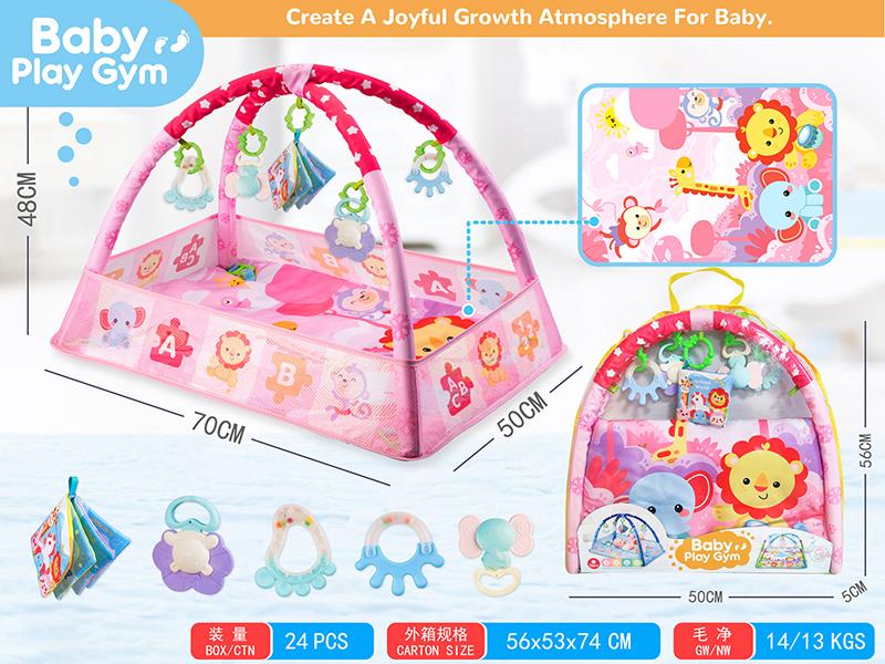 Baby Fence Fitness Blanket Crawling Mat(Pink)