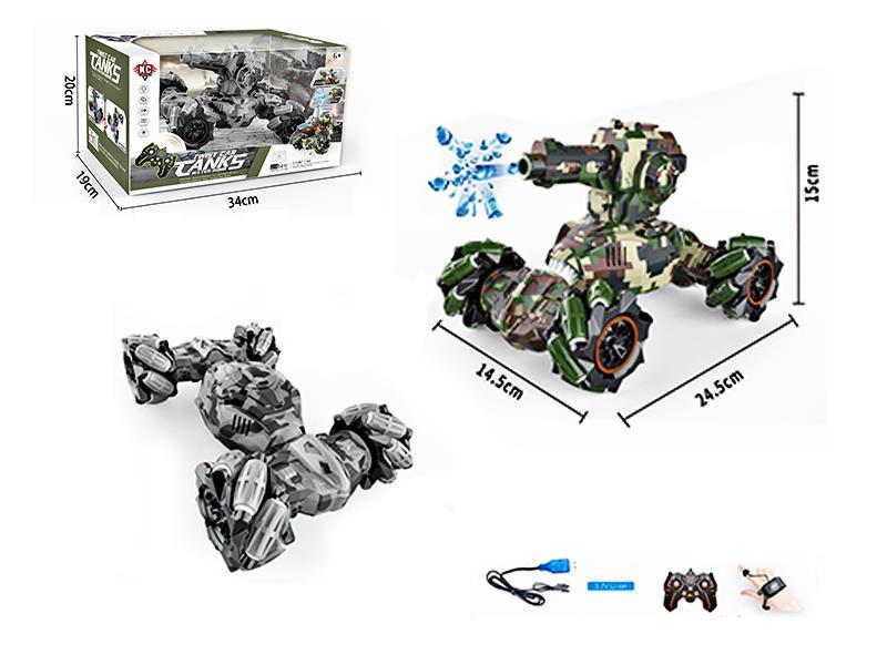 R/C Camouflage Stunt Car With Music