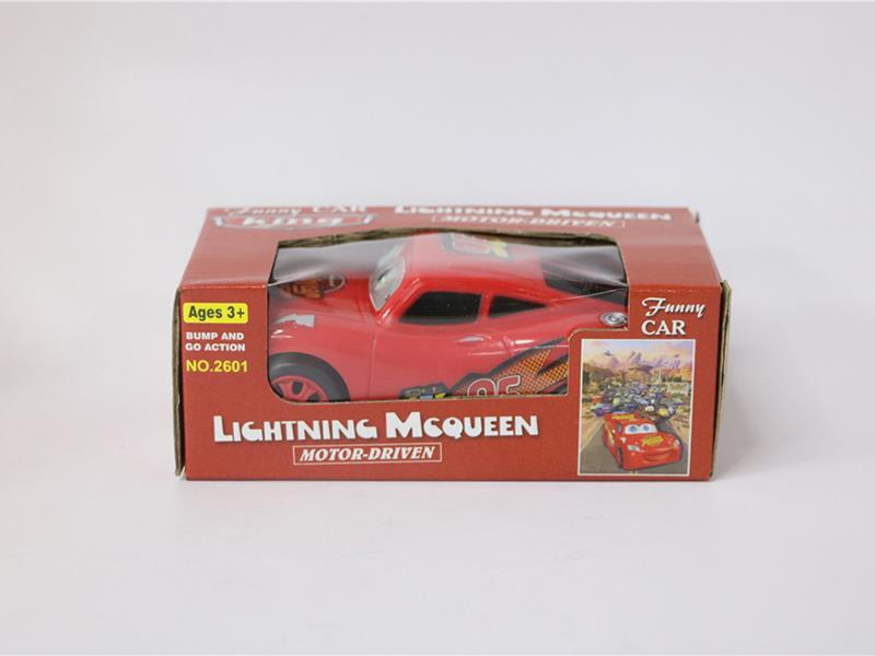 B/O Car (With Sound And Lights)