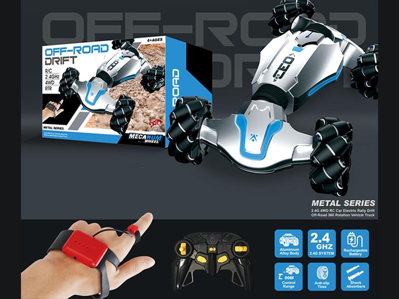 1:12 R/C Transverse Torsion Car