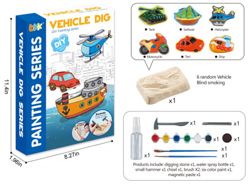 3 In 1 Excavation,DIY Painting Refrigerator Sticker Making(Vehicle)