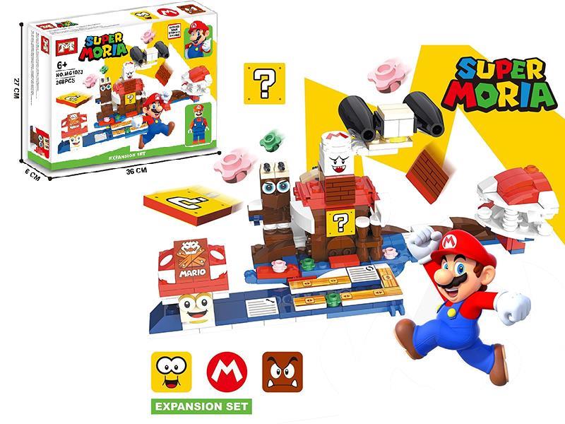 Super Moria Building Blocks 268pcs