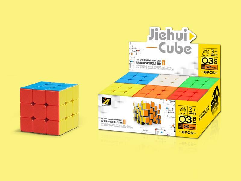 Third-Order Magic Cube/Solid Colour  5.8CM   6pcs/box