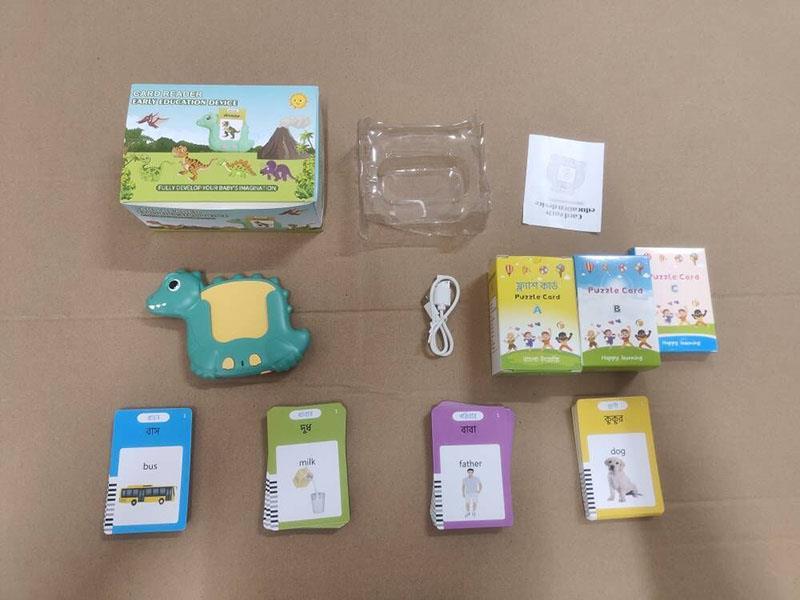 Bengali + English IC- Dinosaur 255 Cards 510 pages Content English F1ash Cards Children's Educational Card Insertion Learning Machine Early Education Card Machine