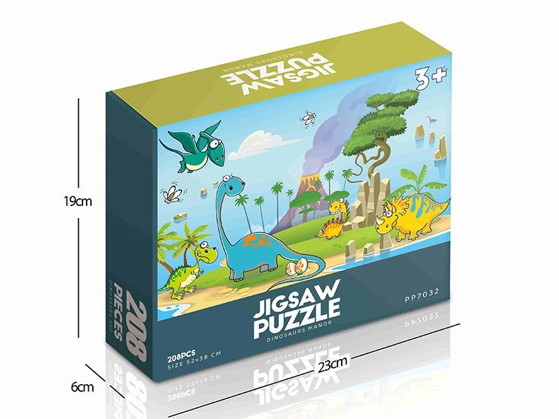 208pcs Jigsaw Puzzle - Dinosaurs Manor