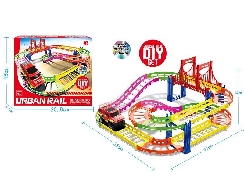 City B/O Track