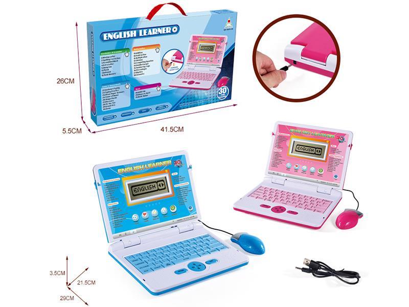 English Recharge Computer (30 Functions) Gray