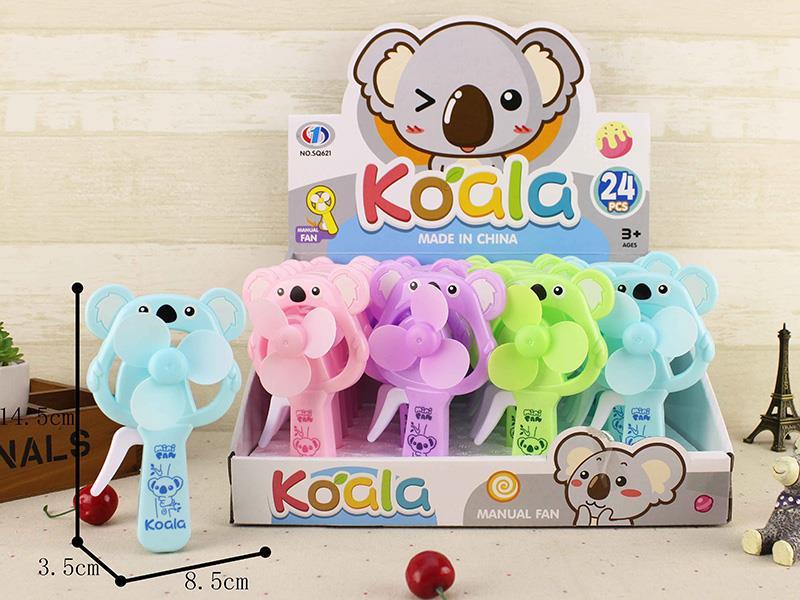 Koala Hand Fan 24pcs/Box
