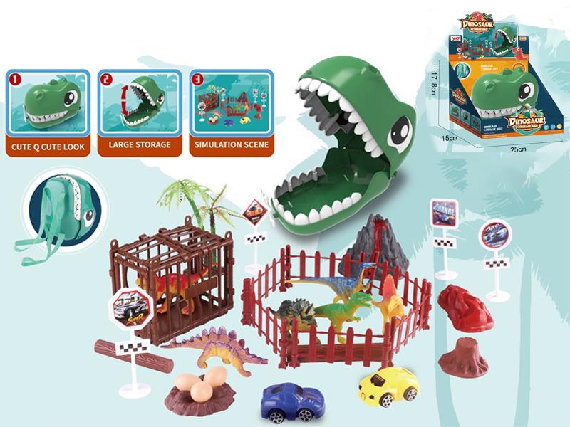 Dinosaur Storage Box / Backpack