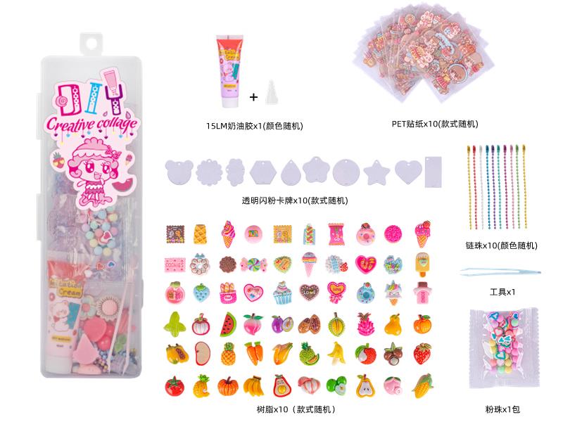 DIY Cream Glue Adhesive Sticker Goo Card Keychain Set(10 Cards)