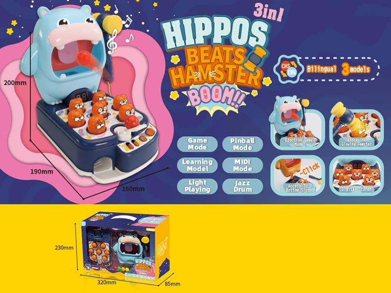 Hippos Whack A Mole 3 In 1